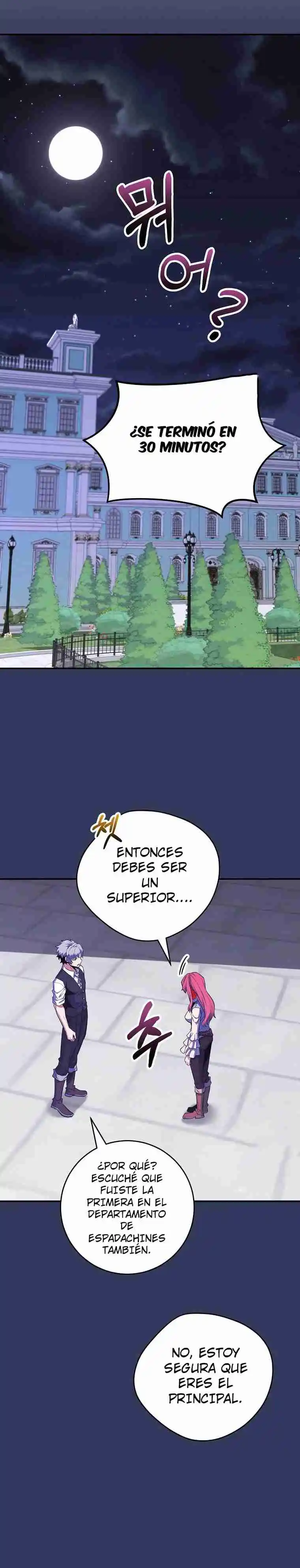 Reencarnado en un genio prodigio de una familia prestigiosa capítulo 28, página 13