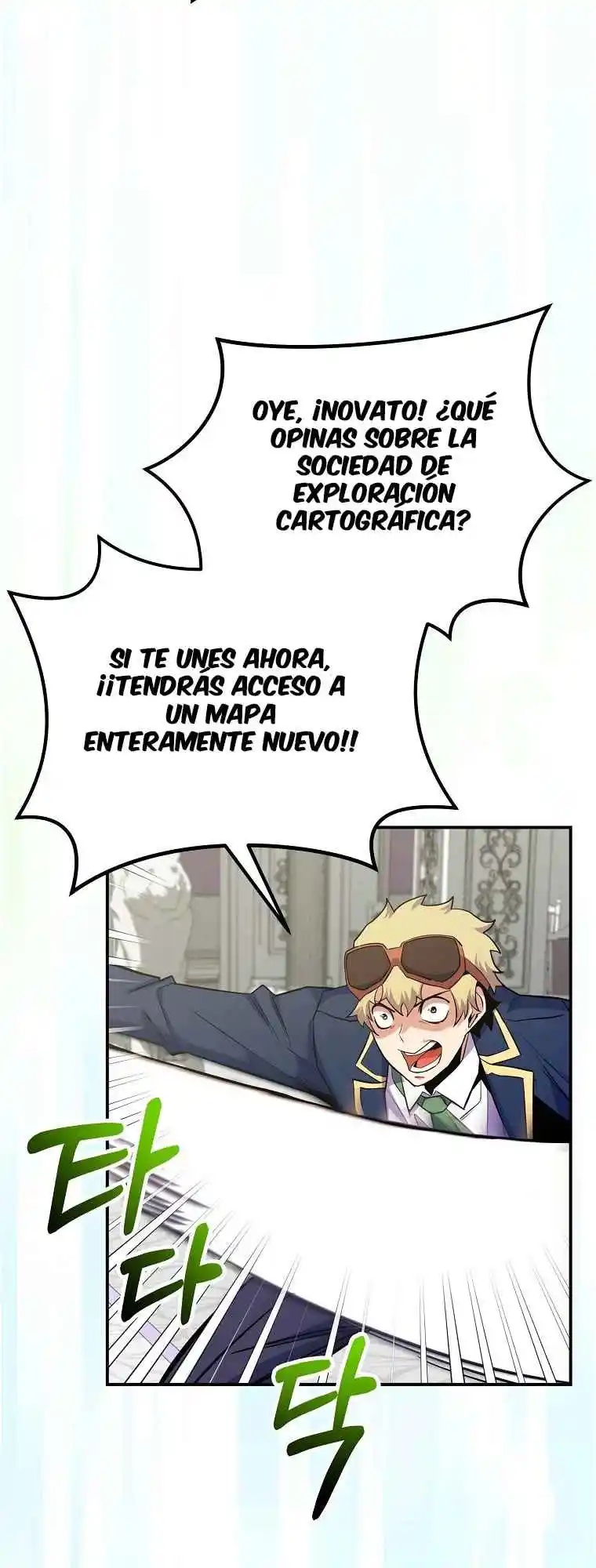 Reencarnado en un genio prodigio de una familia prestigiosa capítulo 29, página 22