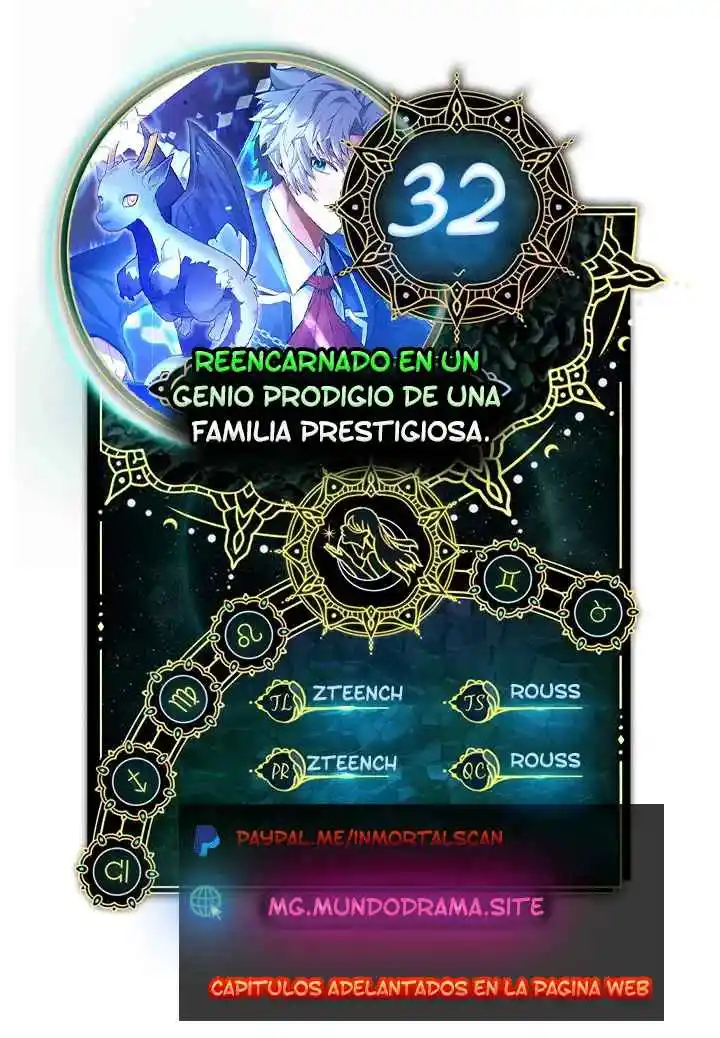 Reencarnado en un genio prodigio de una familia prestigiosa capítulo 32, página 1
