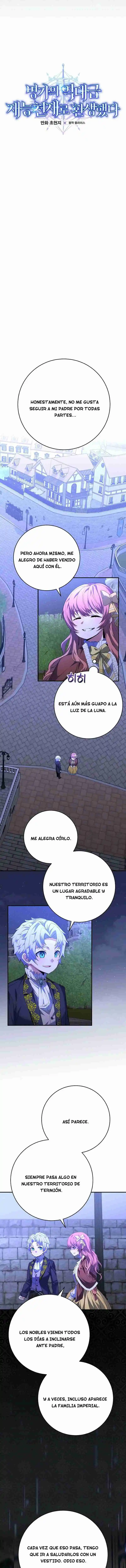 Reencarnado en un genio prodigio de una familia prestigiosa capítulo 4, página 3