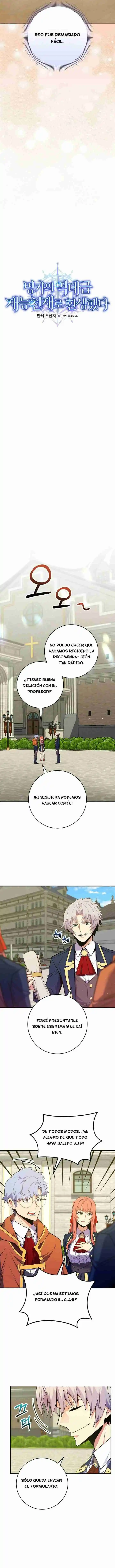 Reencarnado en un genio prodigio de una familia prestigiosa capítulo 50, página 3