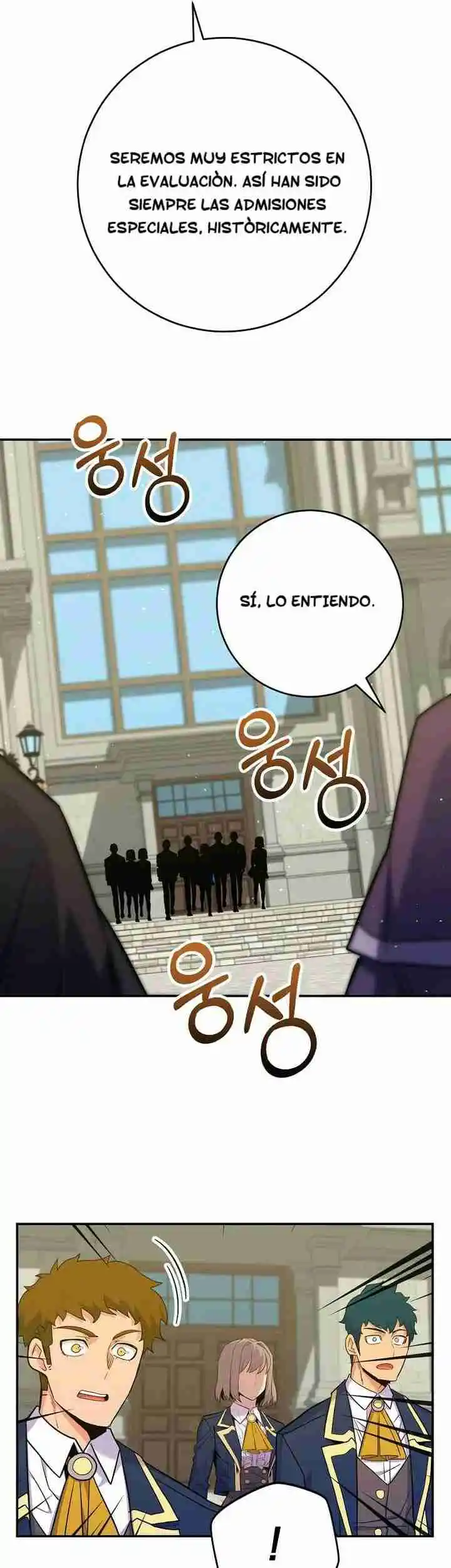 Reencarnado en un genio prodigio de una familia prestigiosa capítulo 51, página 17
