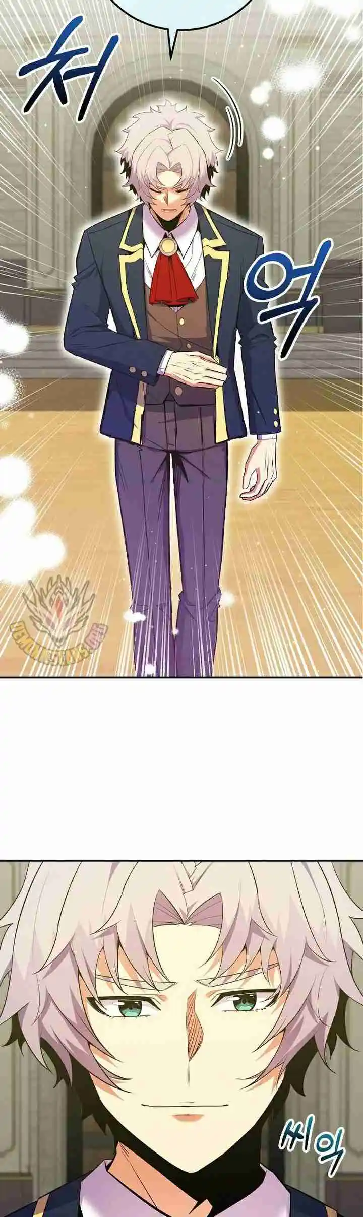 Reencarnado en un genio prodigio de una familia prestigiosa capítulo 52, página 4