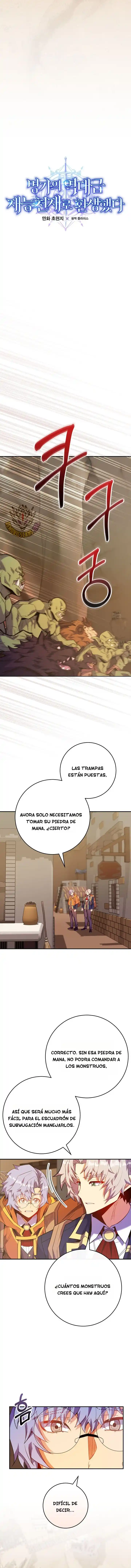 Reencarnado en un genio prodigio de una familia prestigiosa capítulo 76, página 3