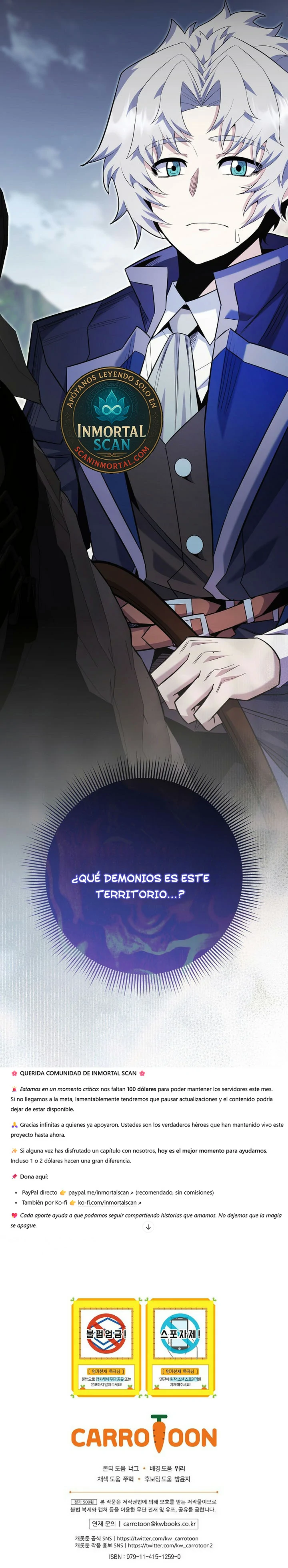 Reencarnado en un genio prodigio de una familia prestigiosa capítulo 85, página 13