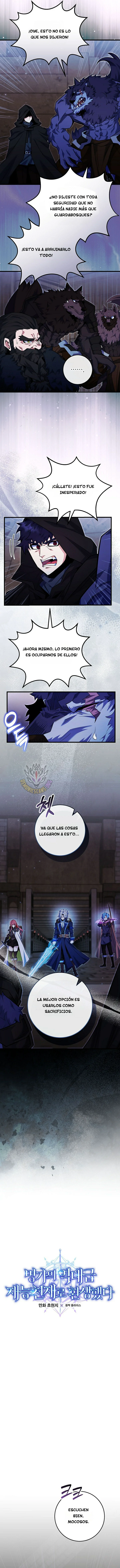 Reencarnado en un genio prodigio de una familia prestigiosa capítulo 95, página 2