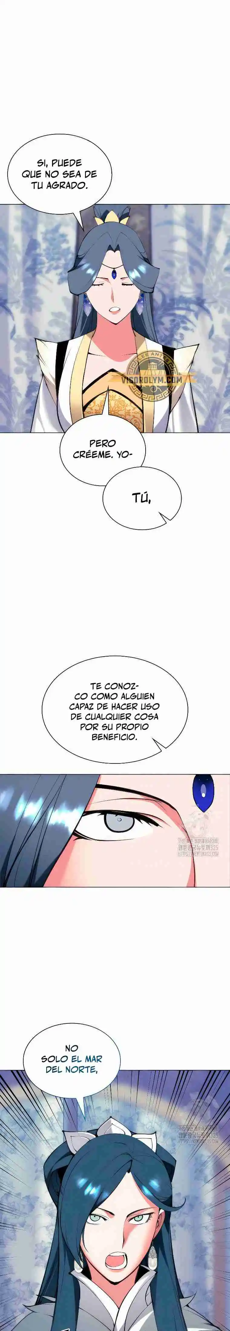 Registros del Espadachín Erudito capítulo 107, página 1