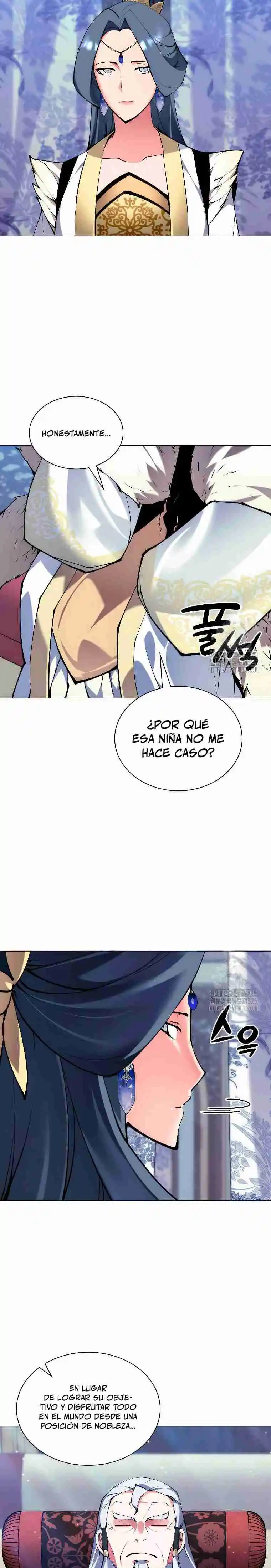 Registros del Espadachín Erudito capítulo 107, página 5