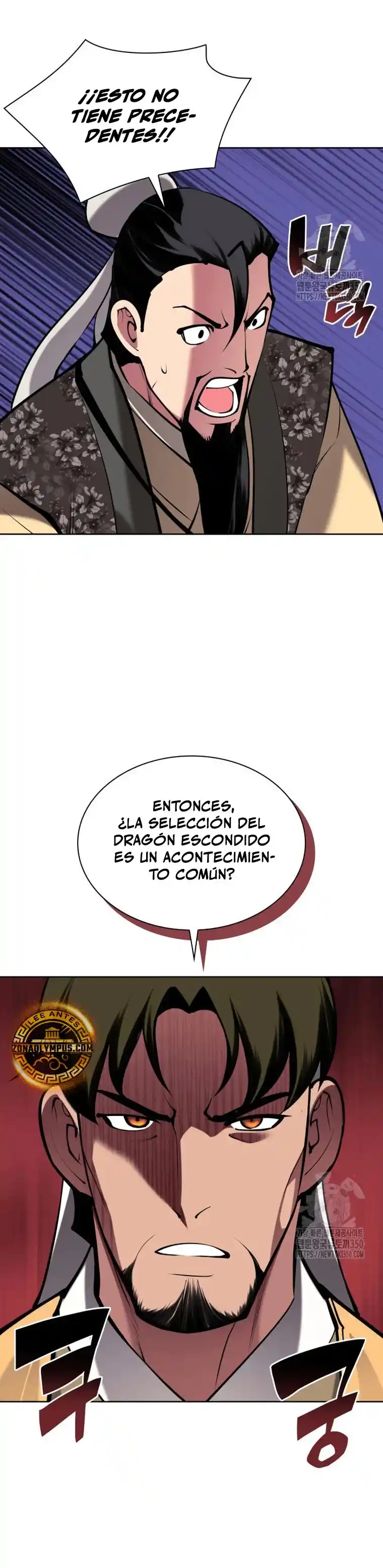 Registros del Espadachín Erudito capítulo 134, página 38