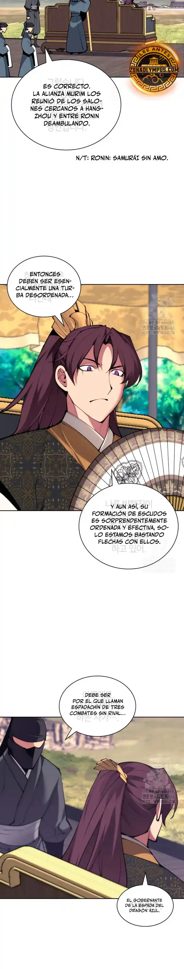 Registros del Espadachín Erudito capítulo 150, página 7