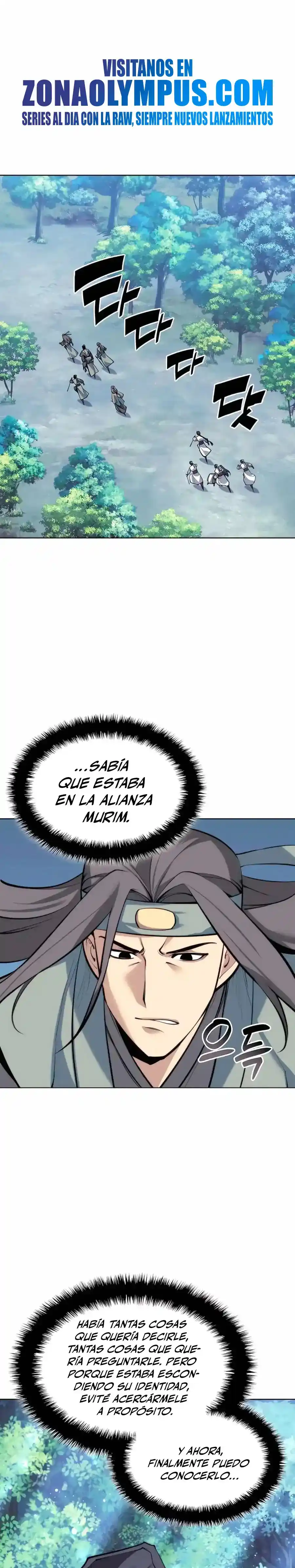 Registros del Espadachín Erudito capítulo 159, página 2