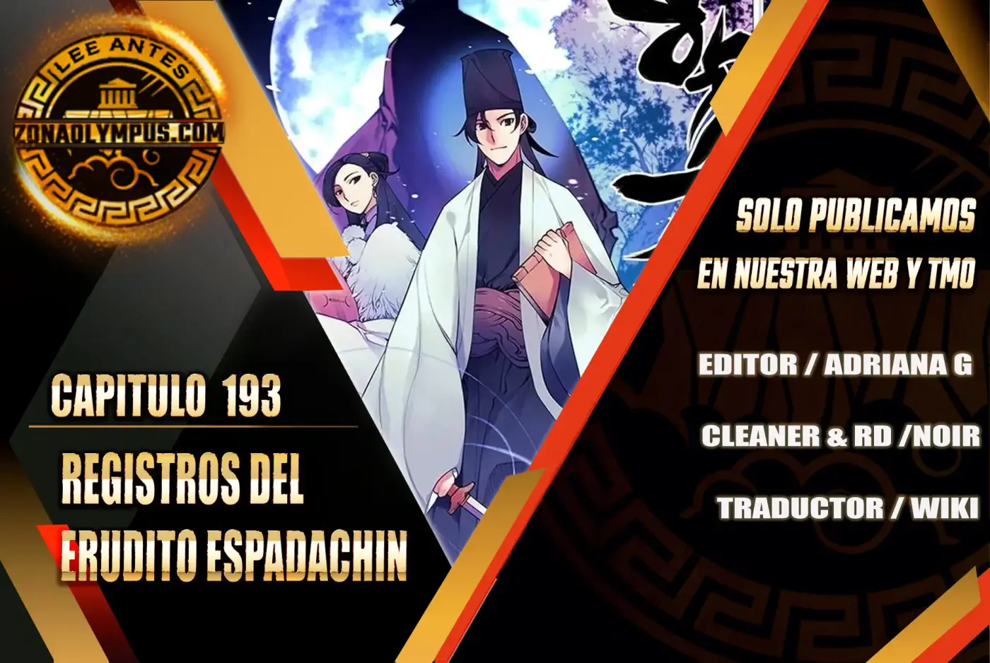 Registros del Espadachín Erudito capítulo 193, página 2