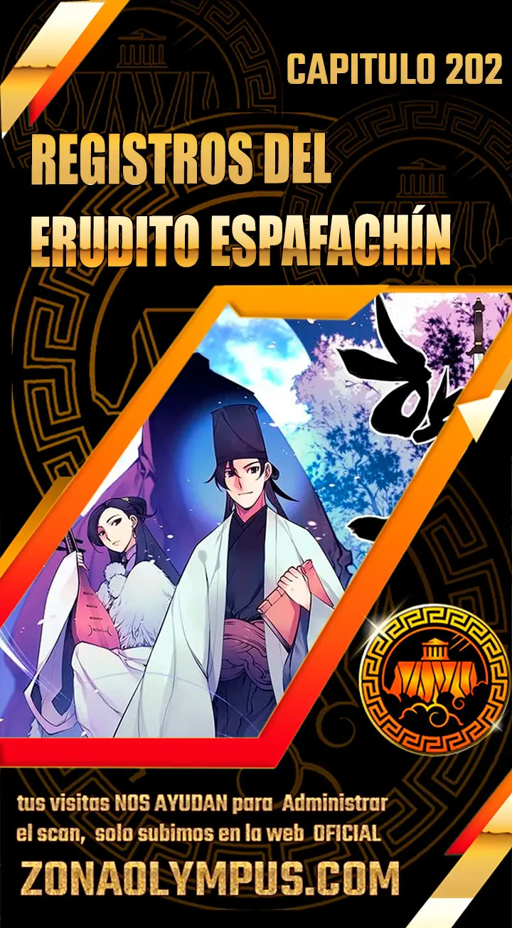 Registros del Espadachín Erudito capítulo 202, página 1