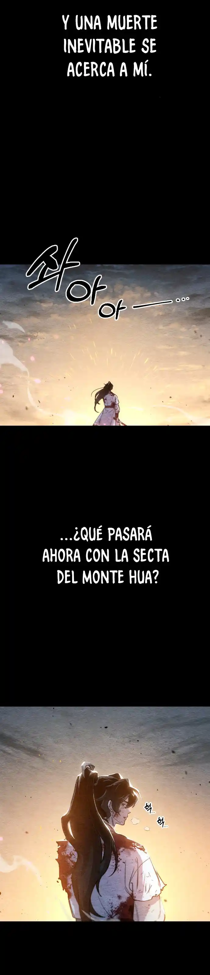 Regreso de la Secta del Monte Hua capítulo 1, página 25