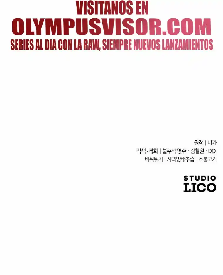 Regreso de la Secta del Monte Hua capítulo 101, página 28