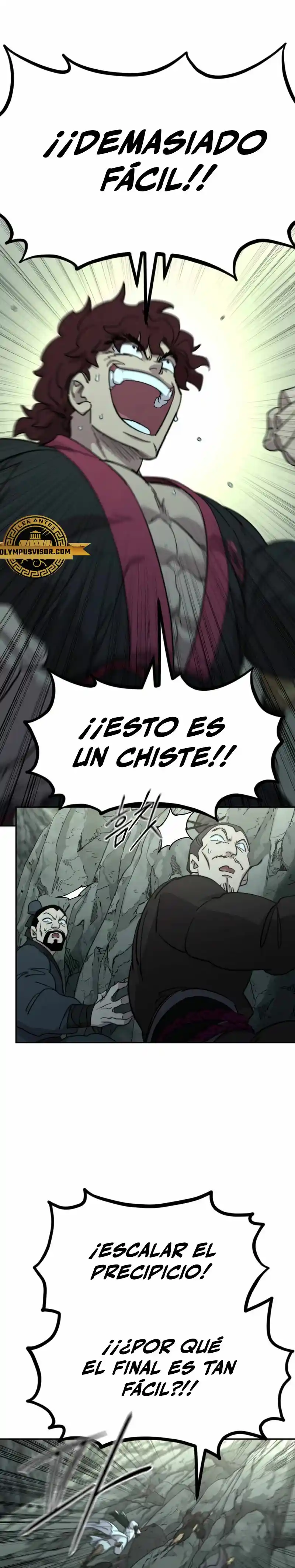 Regreso de la Secta del Monte Hua capítulo 103, página 22