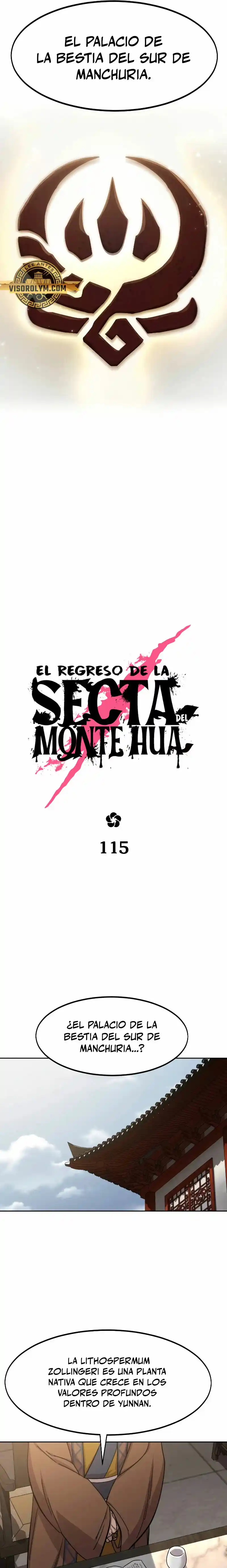 Regreso de la Secta del Monte Hua capítulo 115, página 7