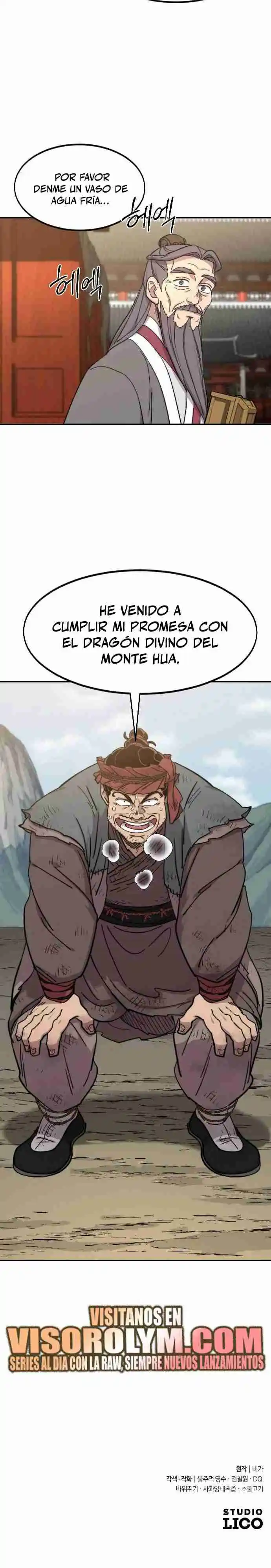 Regreso de la Secta del Monte Hua capítulo 117, página 26