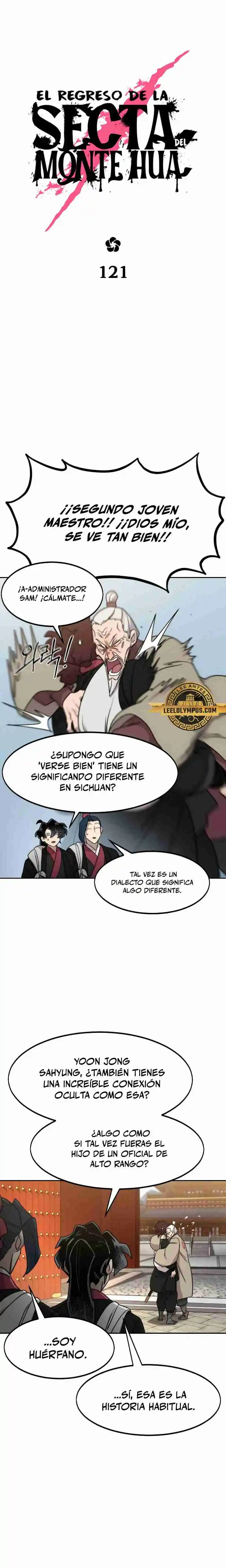 Regreso de la Secta del Monte Hua capítulo 121, página 6