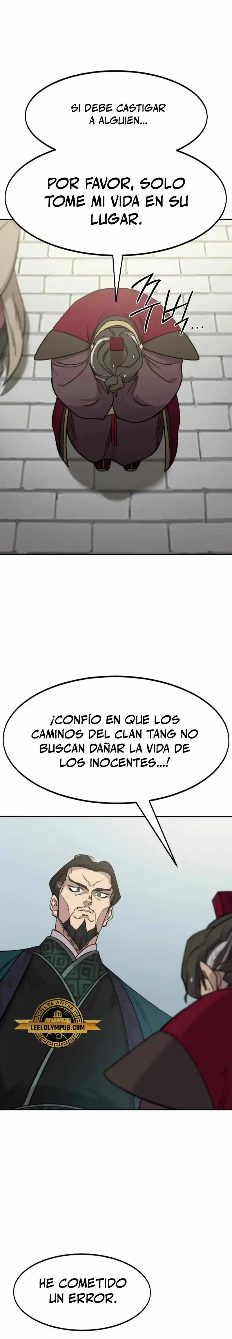 Regreso de la Secta del Monte Hua capítulo 128, página 37