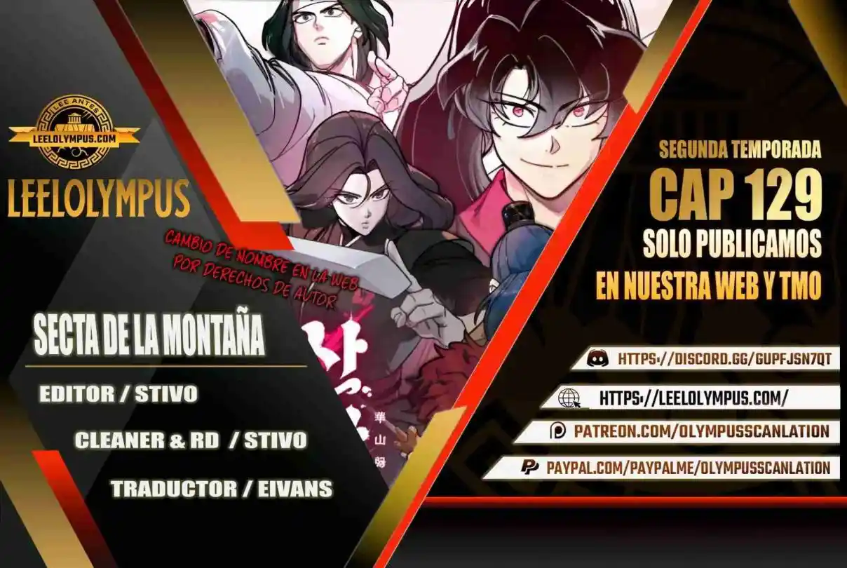 Regreso de la Secta del Monte Hua capítulo 129, página 1