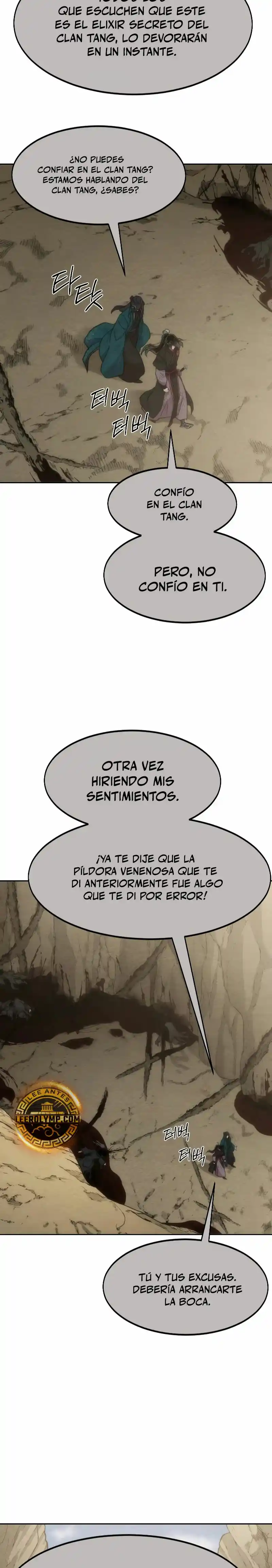 Regreso de la Secta del Monte Hua capítulo 134, página 21