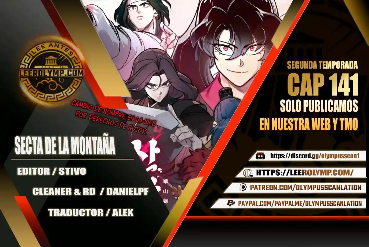 Regreso de la Secta del Monte Hua capítulo 141, página 1