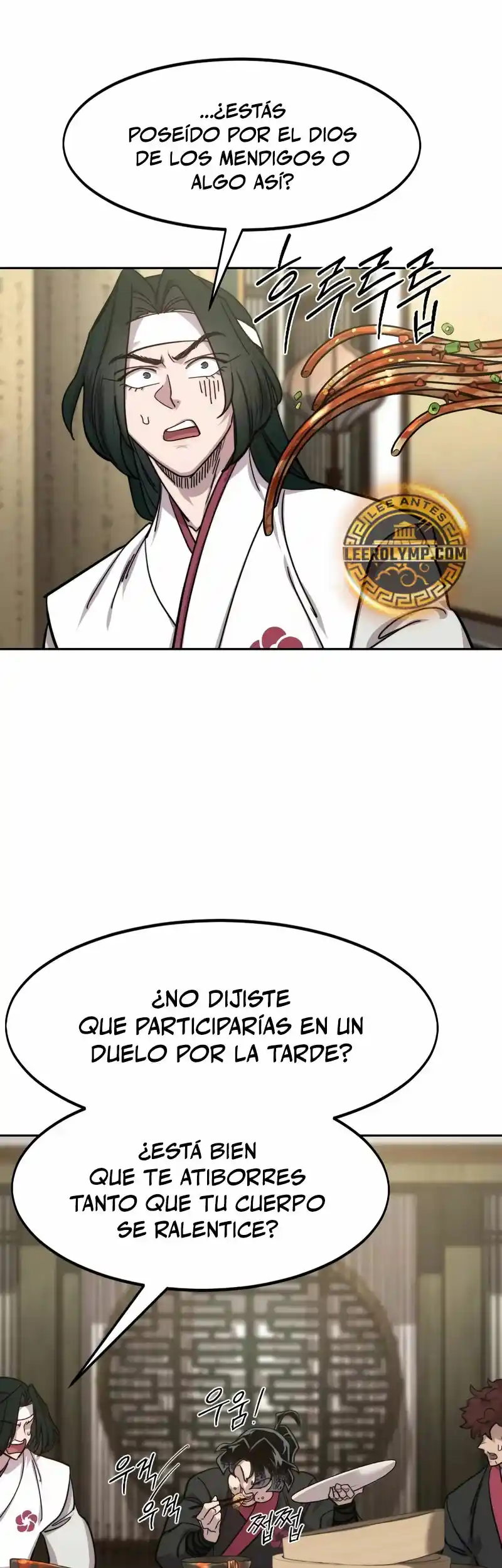 Regreso de la Secta del Monte Hua capítulo 141, página 4