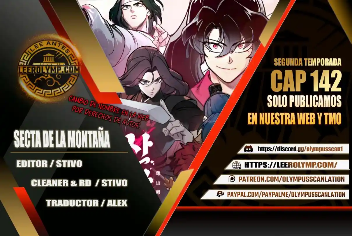 Regreso de la Secta del Monte Hua capítulo 142, página 1