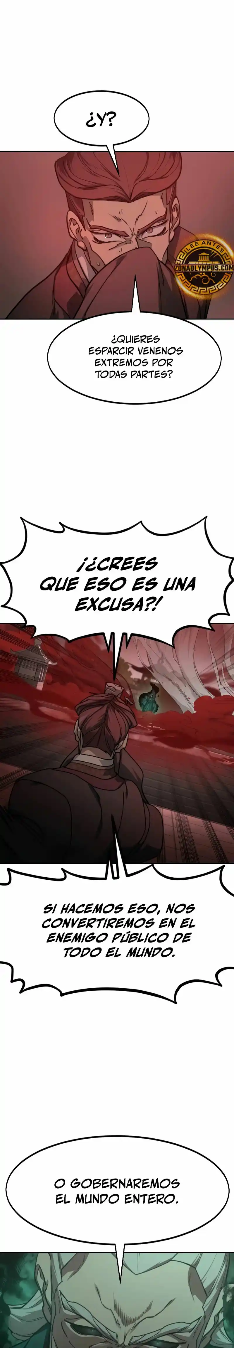 Regreso de la Secta del Monte Hua capítulo 146, página 17