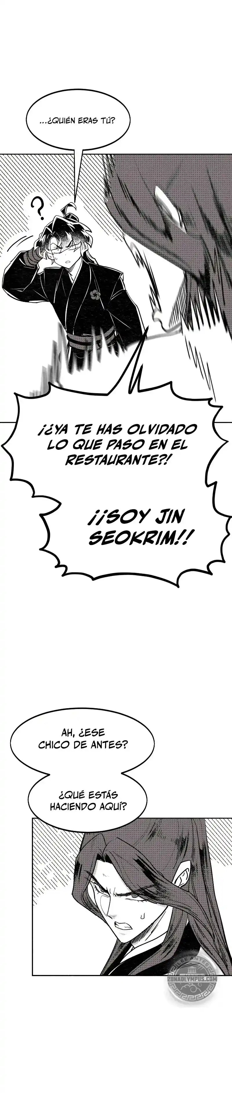 Regreso de la Secta del Monte Hua capítulo 152.5, página 3