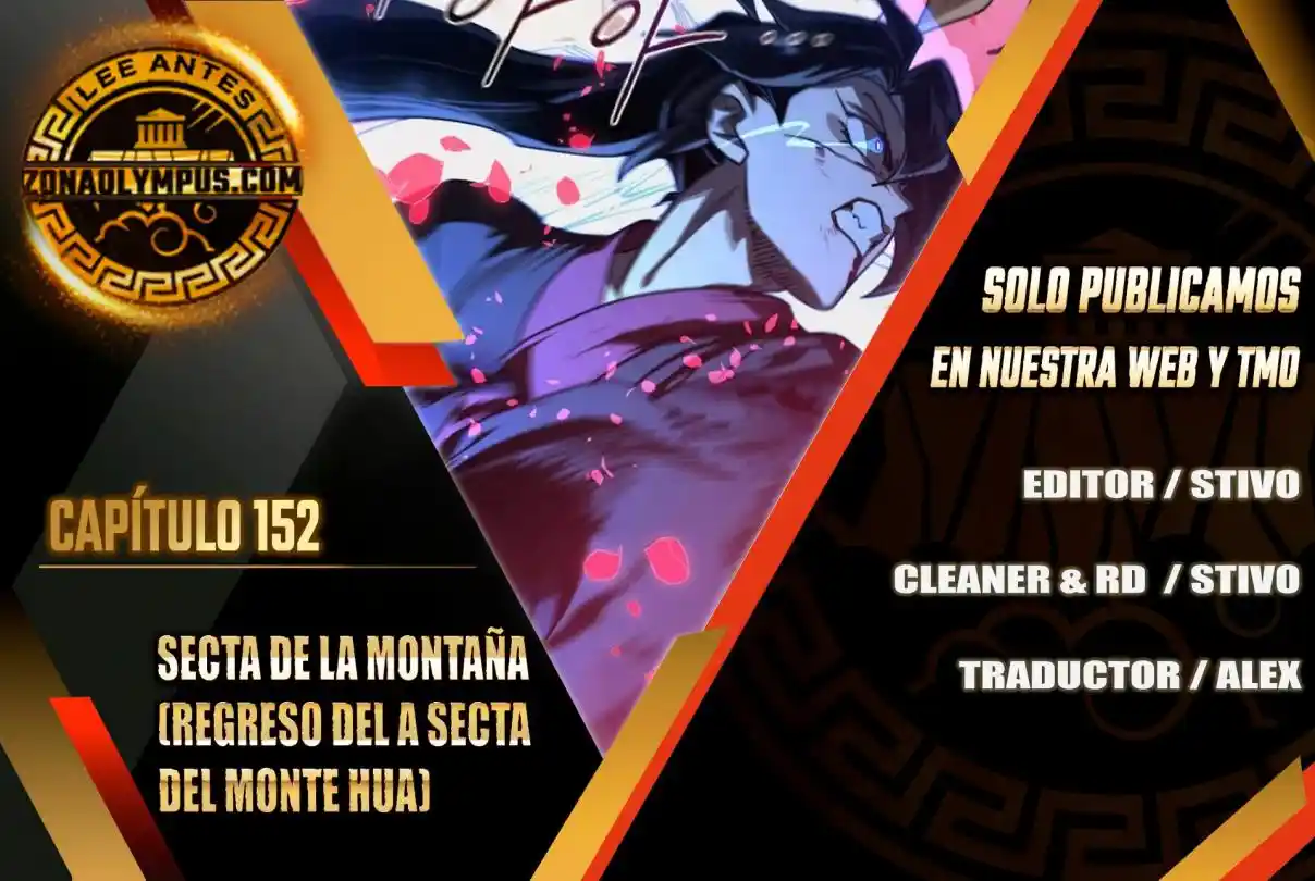 Regreso de la Secta del Monte Hua capítulo 152, página 2