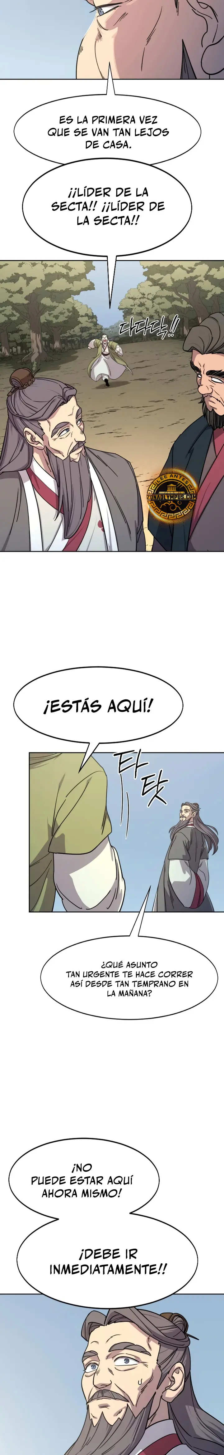 Regreso de la Secta del Monte Hua capítulo 156, página 21