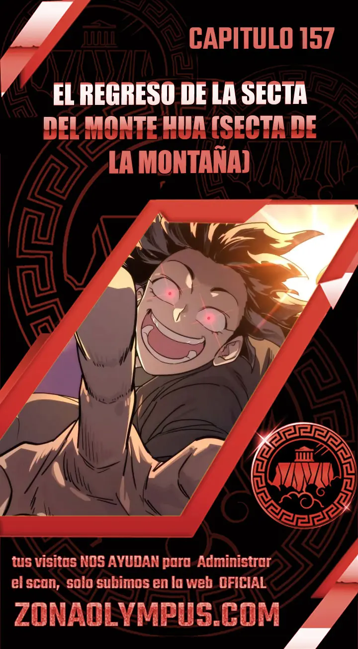 Regreso de la Secta del Monte Hua capítulo 157, página 1