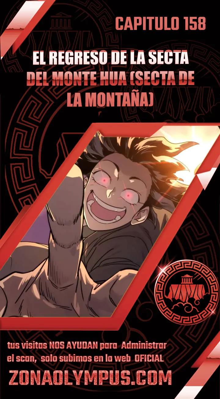 Regreso de la Secta del Monte Hua capítulo 158, página 1