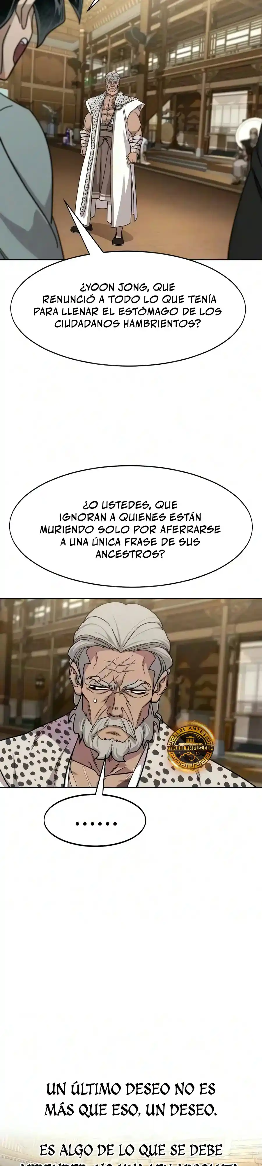 Regreso de la Secta del Monte Hua capítulo 169, página 32