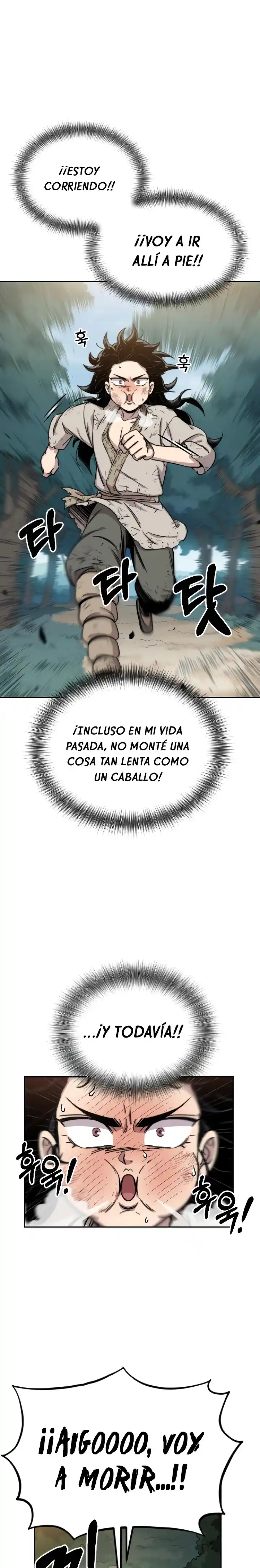 Regreso de la Secta del Monte Hua capítulo 2, página 14
