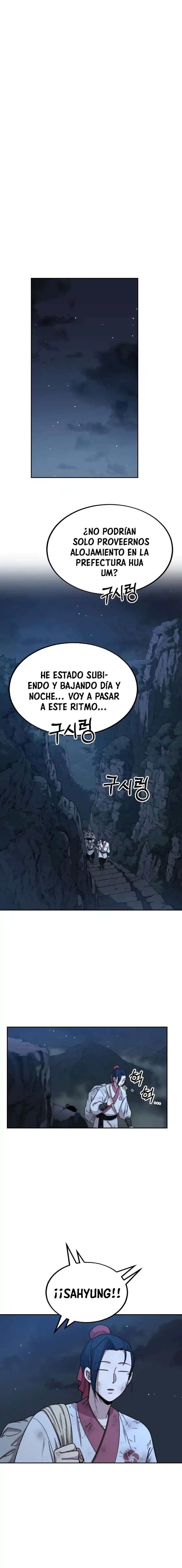 Regreso de la Secta del Monte Hua capítulo 21, página 13