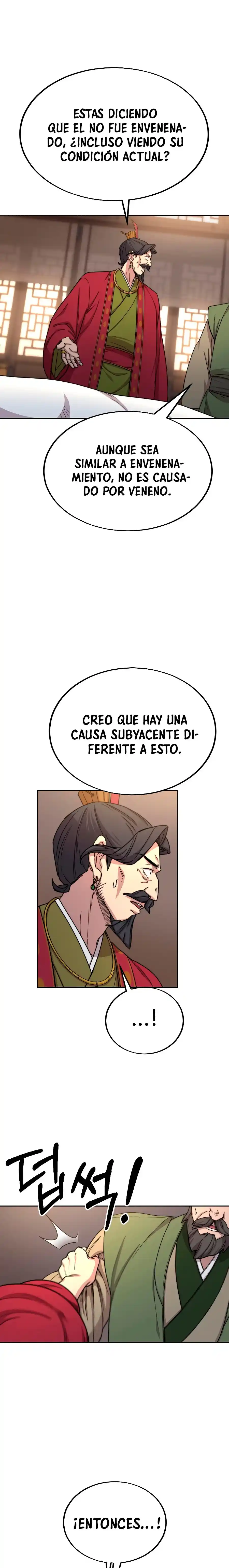 Regreso de la Secta del Monte Hua capítulo 22, página 15