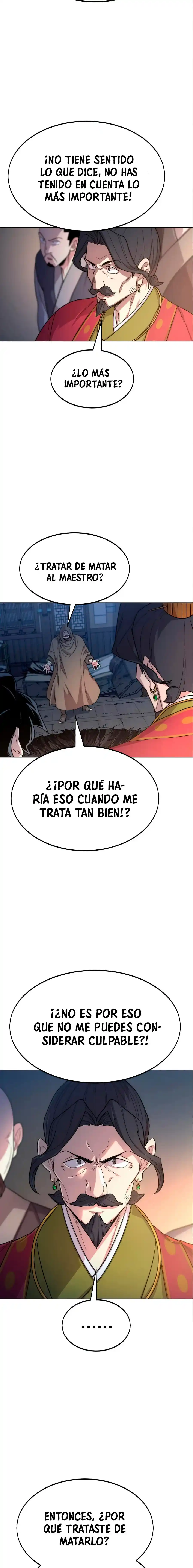Regreso de la Secta del Monte Hua capítulo 27, página 16