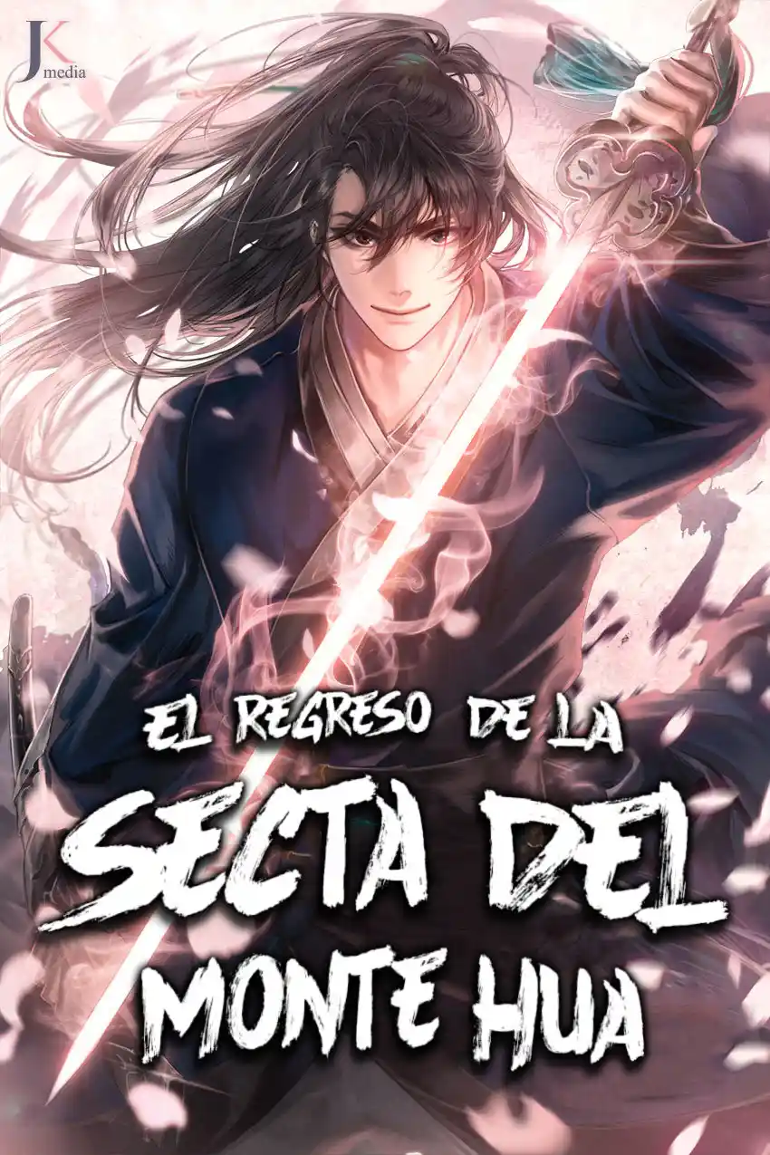 Regreso de la Secta del Monte Hua capítulo 28, página 1