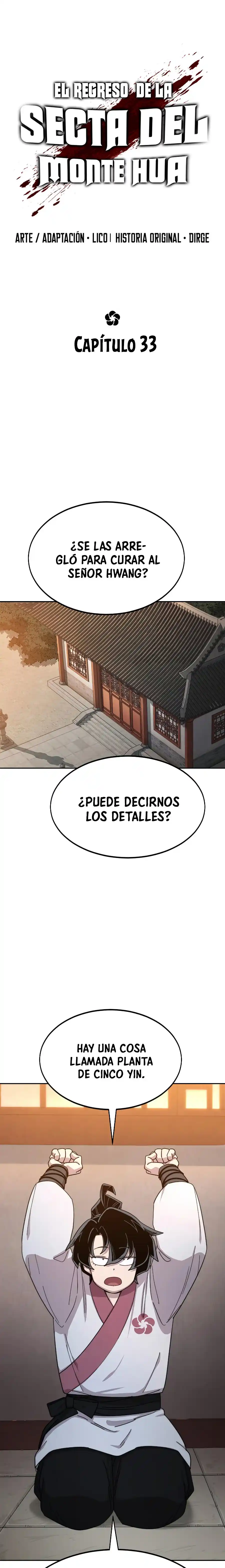 Regreso de la Secta del Monte Hua capítulo 33, página 17