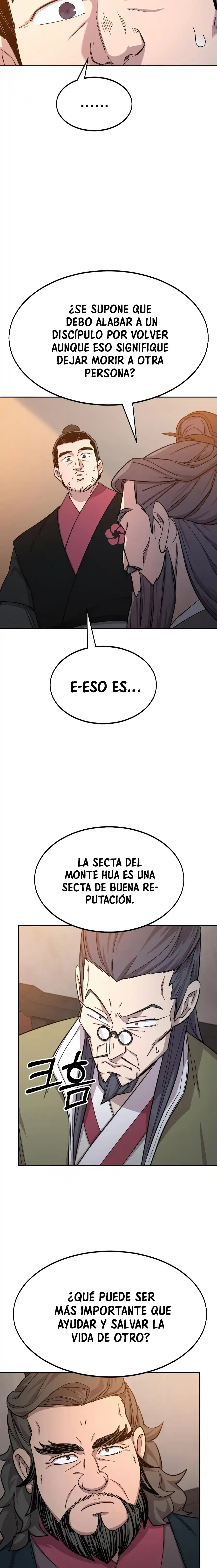 Regreso de la Secta del Monte Hua capítulo 33, página 23
