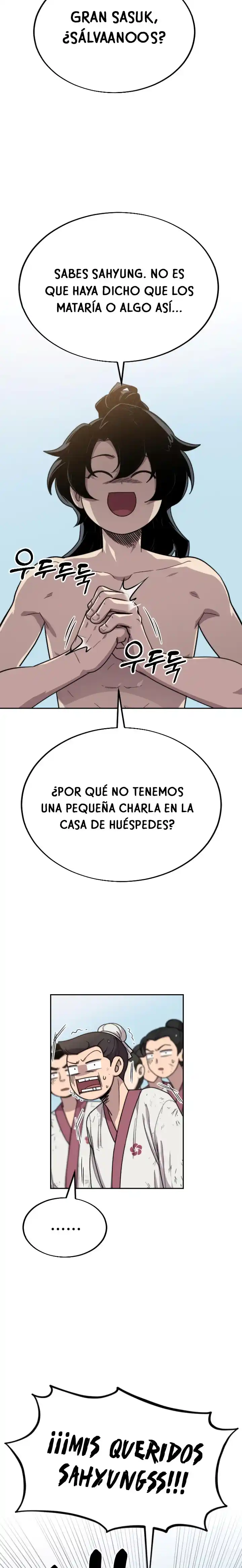 Regreso de la Secta del Monte Hua capítulo 5, página 21
