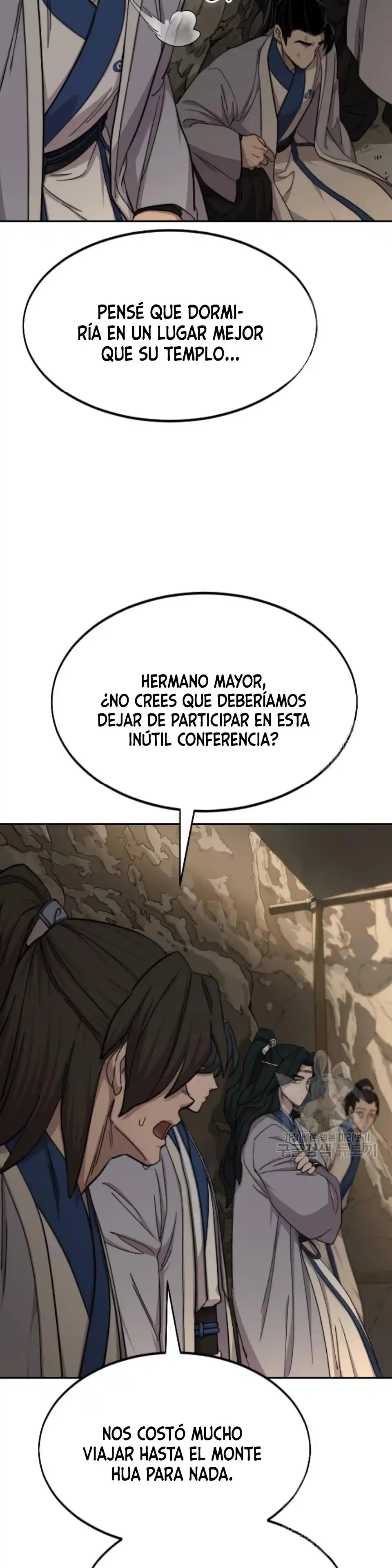 Regreso de la Secta del Monte Hua capítulo 53, página 7
