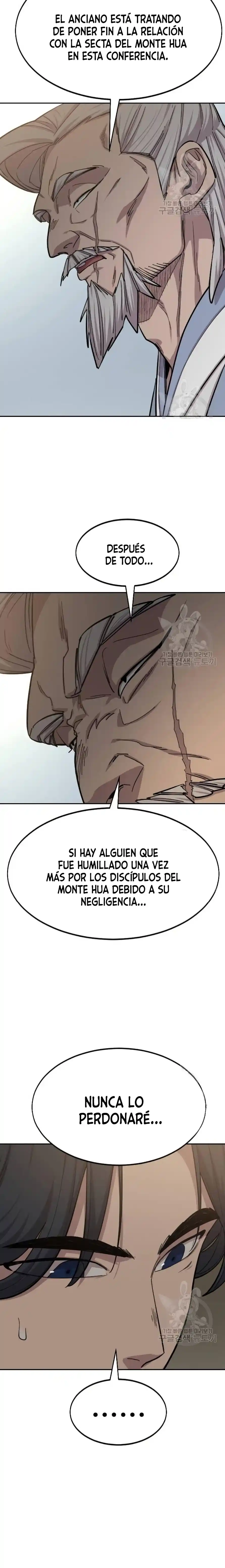 Regreso de la Secta del Monte Hua capítulo 53, página 27