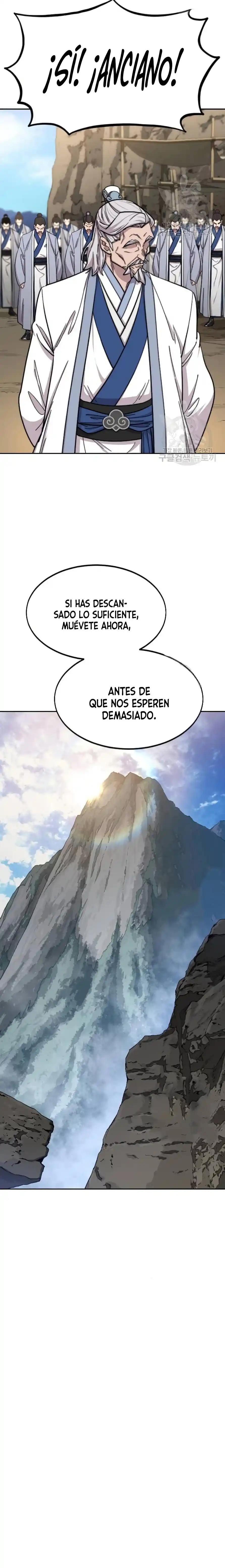 Regreso de la Secta del Monte Hua capítulo 53, página 29