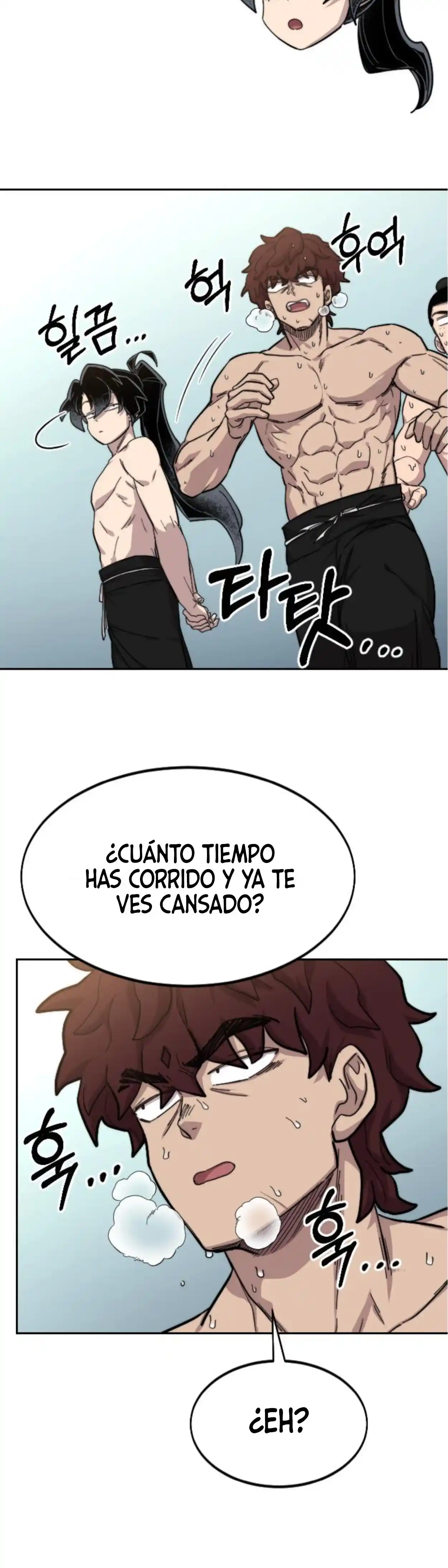 Regreso de la Secta del Monte Hua capítulo 54, página 6