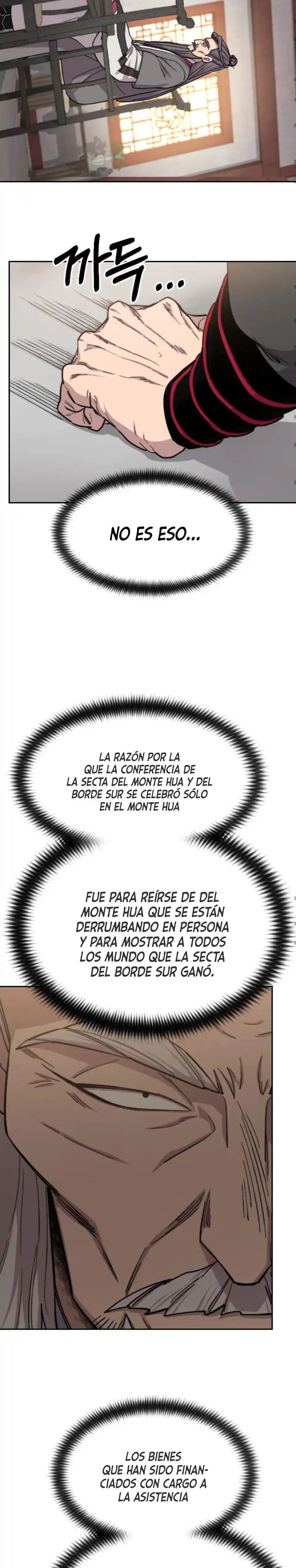 Regreso de la Secta del Monte Hua capítulo 55, página 22