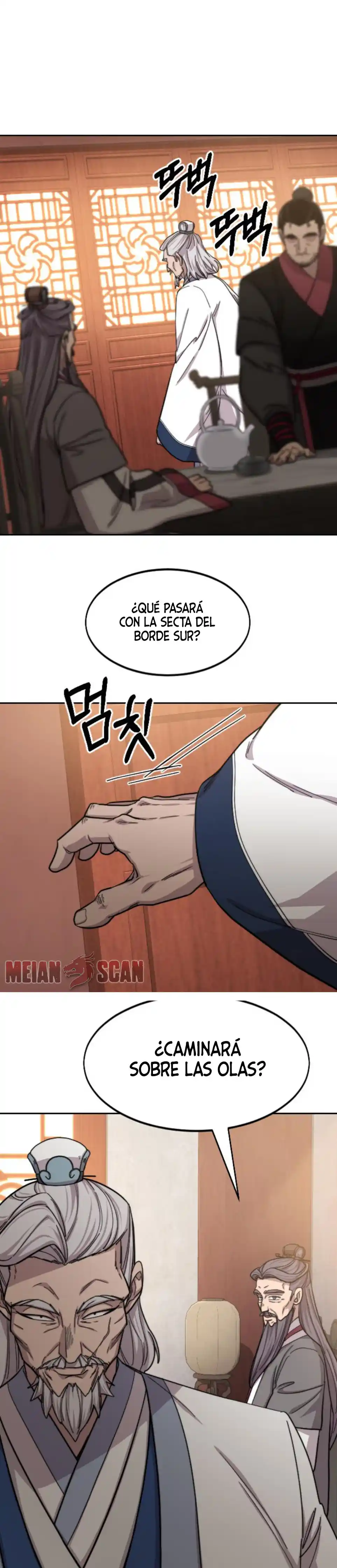 Regreso de la Secta del Monte Hua capítulo 55, página 26